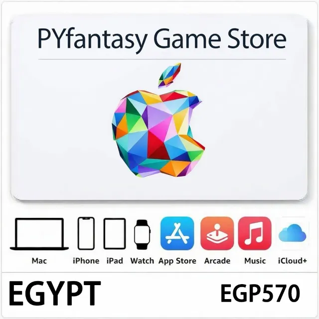 iTunes Gift Card Egypt  570EGP  AUTO DELIVERY
