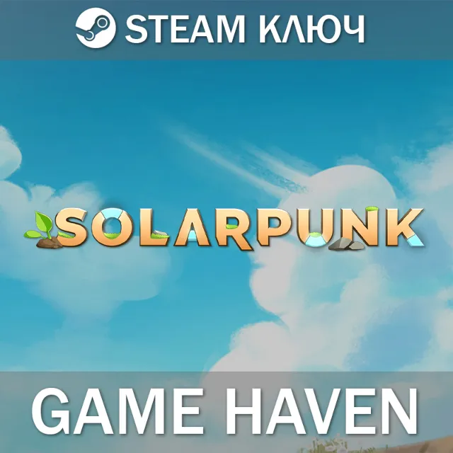 Solarpunk 🔑 Steam Ключ РФ+СНГ