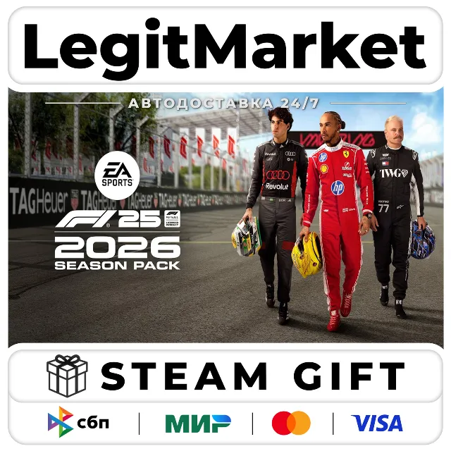 DLC F1 25: 2026 Season Pack / Steam АВТО / РУ + МИР