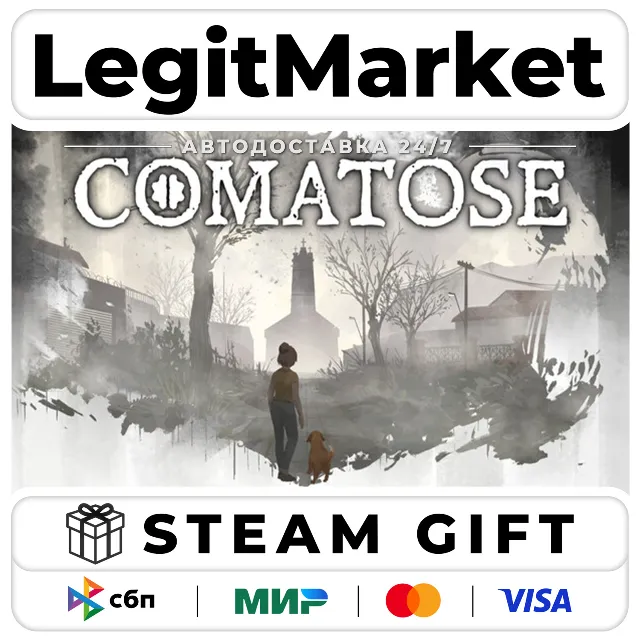 Comatose / Steam АВТО / РУ + МИР