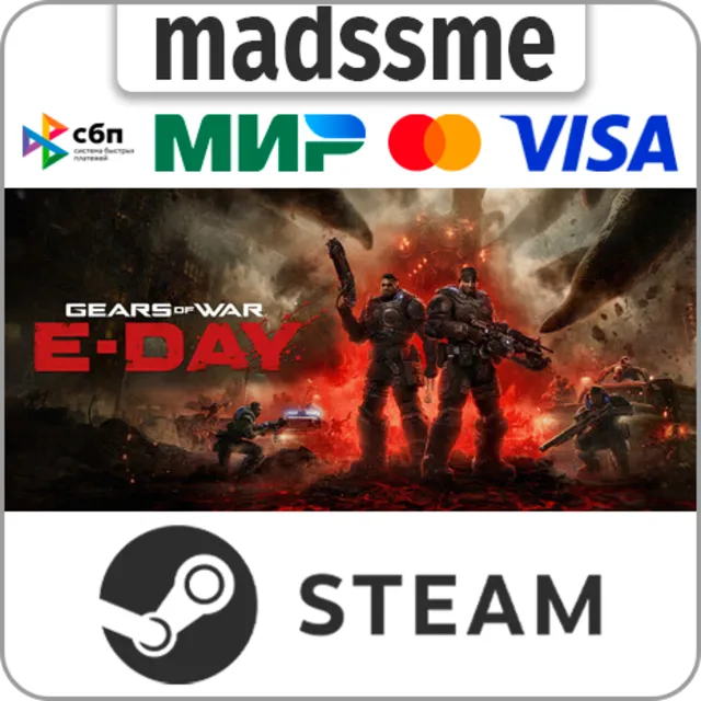 Gears of War: E-Day * Standard/Premium * RU/KZ/СНГ/TR/CN/AR/IN/BR * STEAM 🚀 АВТО
