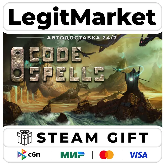 CodeSpells / Steam АВТО / РУ + МИР