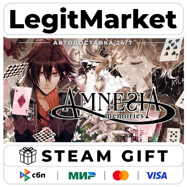 Amnesia: Memories / Steam АВТО / РУ + МИР