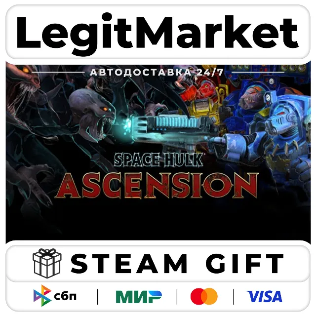 Space Hulk: Ascension Ultimate Pack / Steam АВТО / РУ + МИР