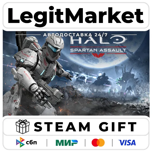 Halo: Spartan Assault / Steam АВТО / РУ + МИР