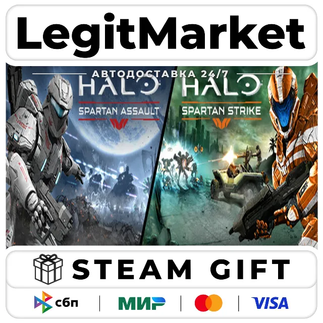 Halo: Spartan Bundle / Steam АВТО / РУ + МИР