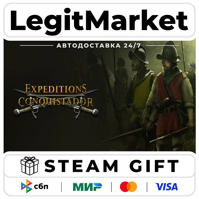 Expeditions: Conquistador / Steam АВТО / РУ + МИР