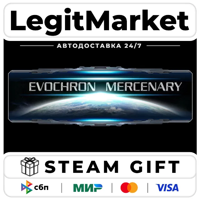 Evochron Mercenary / Steam АВТО / РУ + МИР