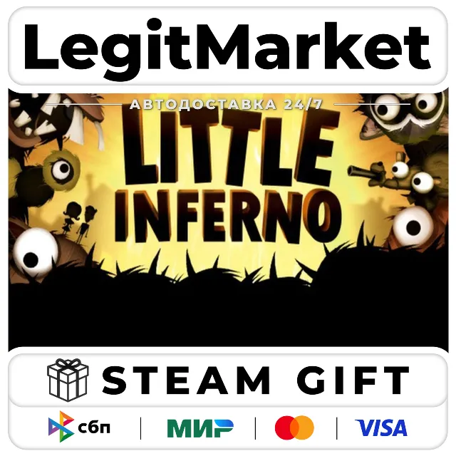 Little Inferno / Steam АВТО / РУ + МИР