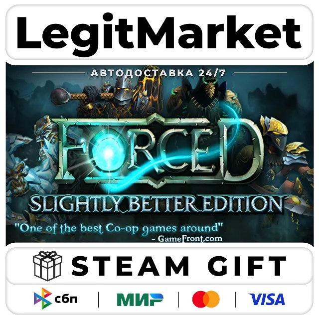 FORCED: Slightly Better Edition / Steam АВТО / РУ + МИР