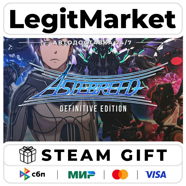 Astebreed: Definitive Edition / Steam АВТО / РУ + МИР