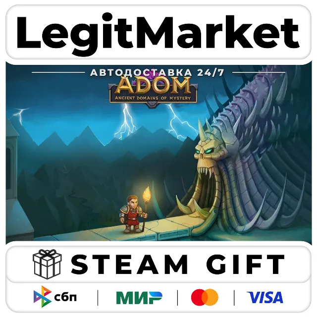 ADOM (Ancient Domains Of Mystery) / Steam АВТО / РУ + МИР