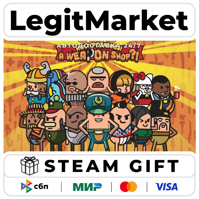Holy Potatoes! A Weapon Shop?! / Steam АВТО / РУ + МИР