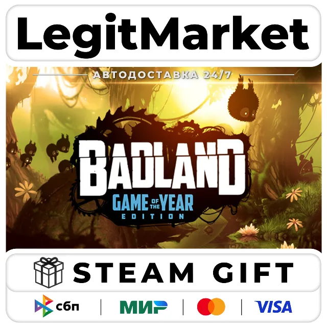 BADLAND: Game of the Year Deluxe Edition with the Game, Digital Art Book &amp; Soundtrack