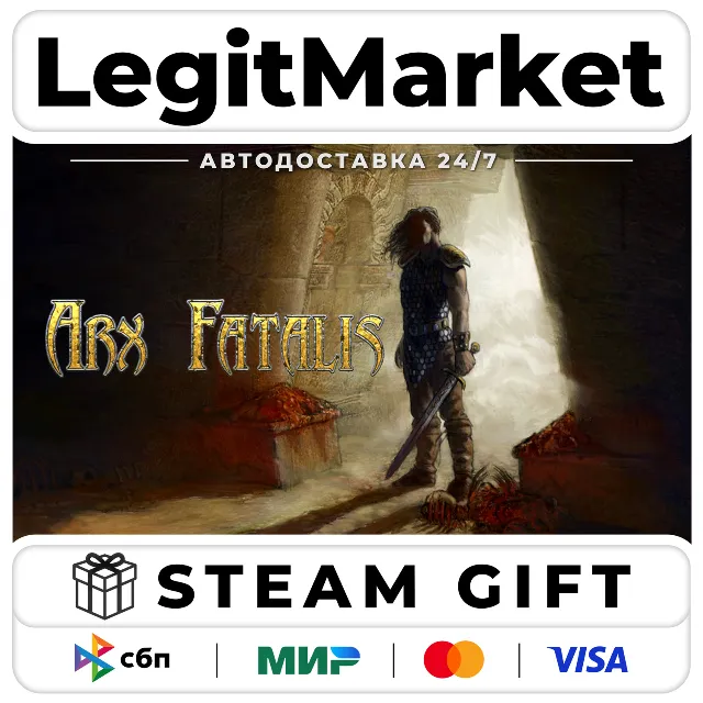 Arx Fatalis / Steam АВТО / РУ + МИР