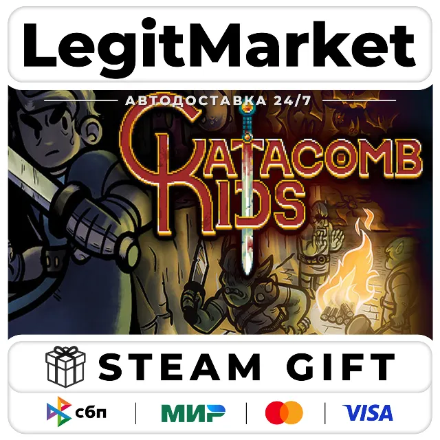 Catacomb Kids / Steam АВТО / РУ + МИР
