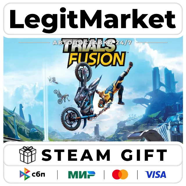 Trials Fusion / Steam АВТО / РУ + МИР