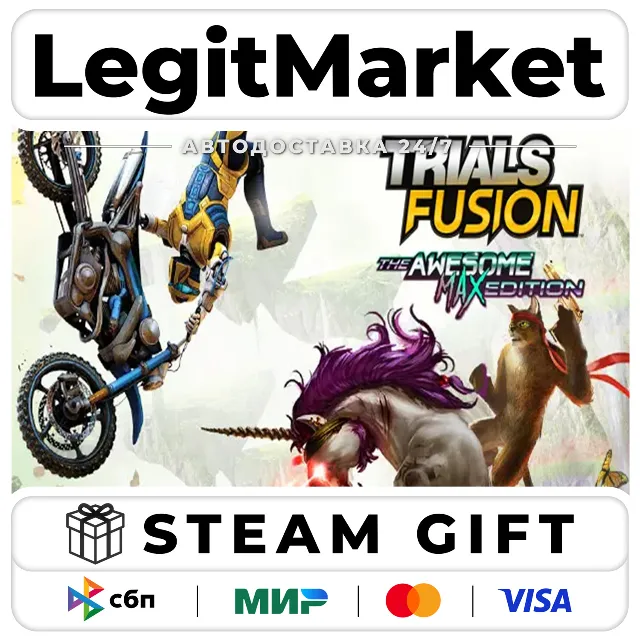 Trials Fusion The Awesome MAX Edition / Steam АВТО / РУ + МИР