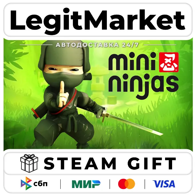 Mini Ninjas / Steam АВТО / РУ + МИР