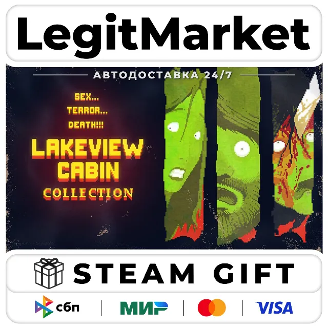 Lakeview Cabin Collection / Steam АВТО / РУ + МИР