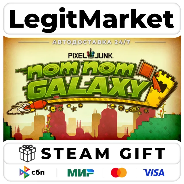 Nom Nom Galaxy + Soundtrack / Steam АВТО / РУ + МИР