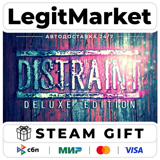 DISTRAINT: Deluxe Edition / Steam АВТО / РУ + МИР