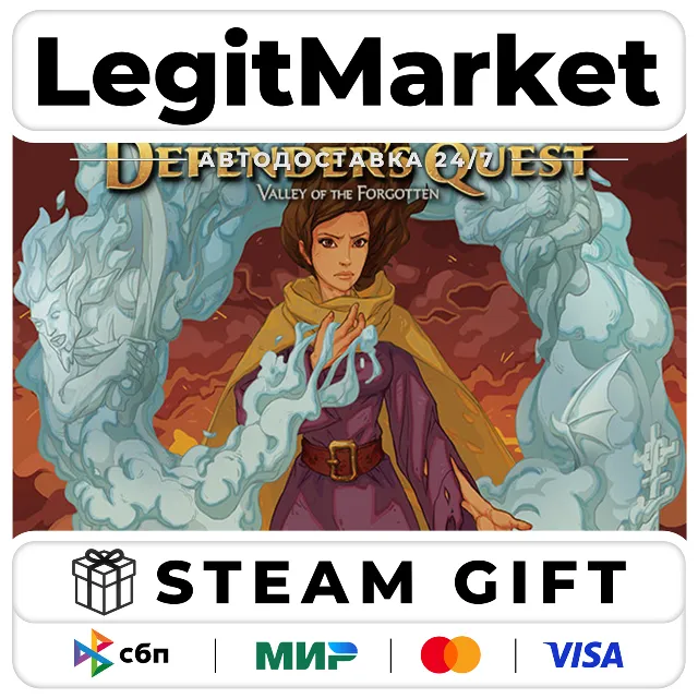 Defender's Quest: Valley of the Forgotten (DX edition) / Steam АВТО / РУ + МИР