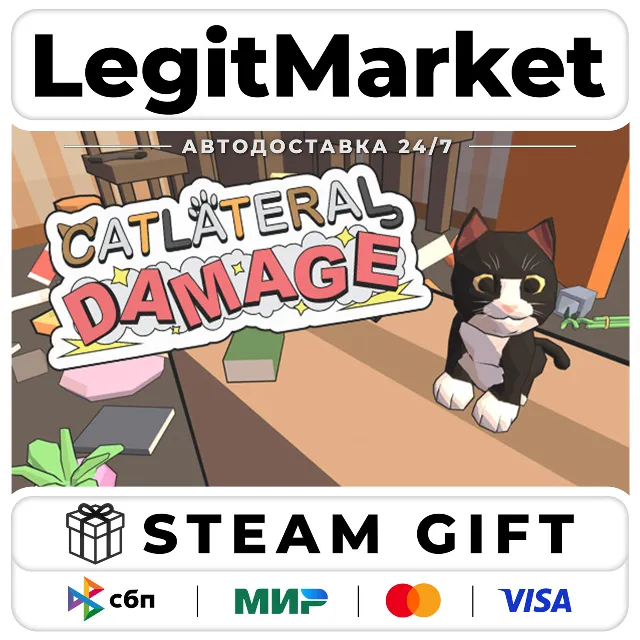 Catlateral Damage / Steam АВТО / РУ + МИР