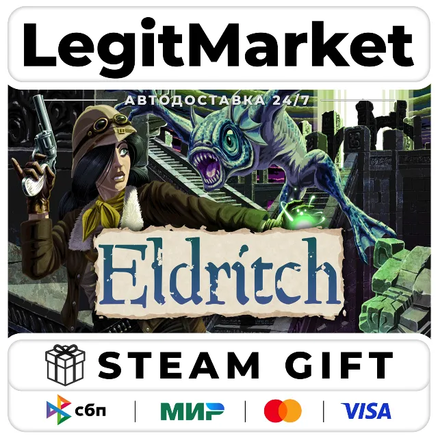 Eldritch / Steam АВТО / РУ + МИР