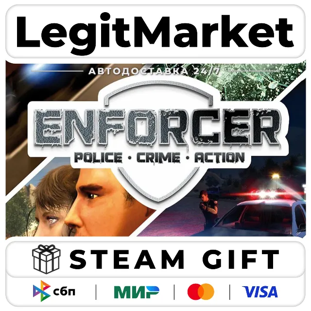 Enforcer: Police Crime Action / Steam АВТО / РУ + МИР