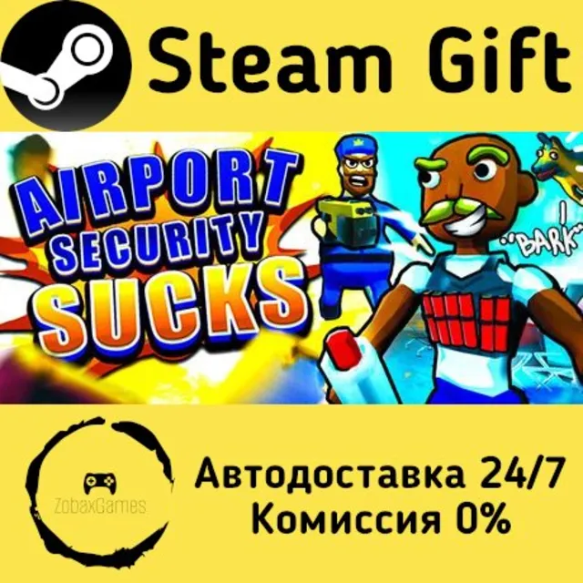 🚀 Airport Security Sucks! 🤖 Steam Gift Россия ⚡ мгновенно