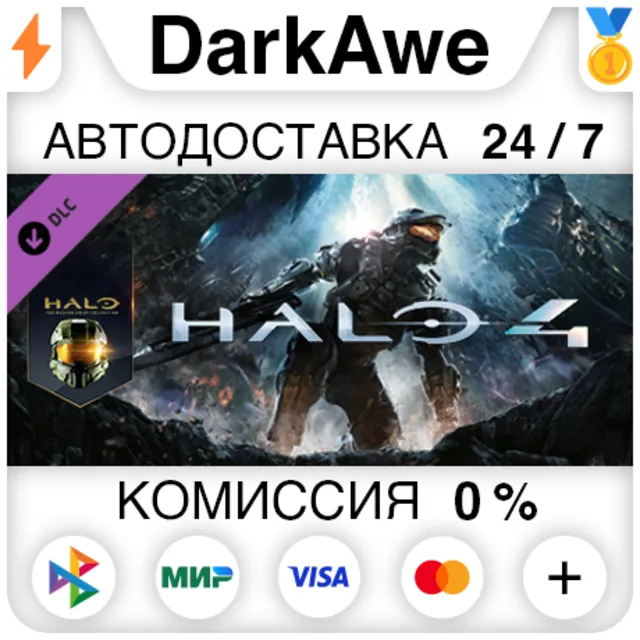 Halo 4 DLC STEAM•RU ⚡️АВТОДОСТАВКА 💳0%