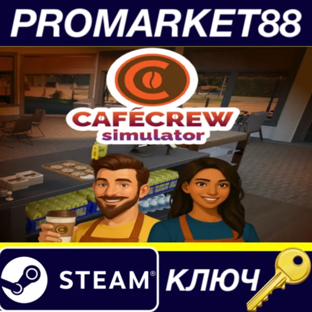 Cafe Crew Simulator Steam КЛЮЧ GLOBAL