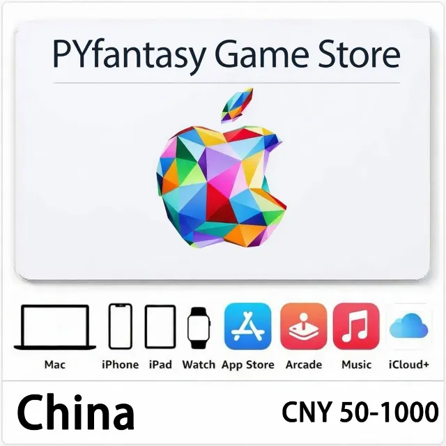 iTunes &amp; App Store  Gift Card China  Rmb Cny 50-1000