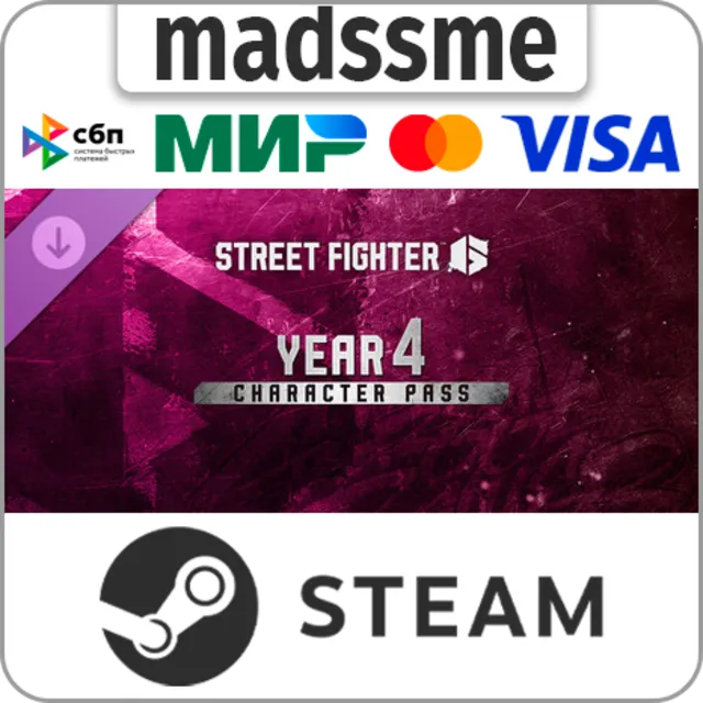 Street Fighter 6 - Year 4 Character Pass * RU/KZ/СНГ/TR/CN/AR/IN/BR * DLC * STEAM
