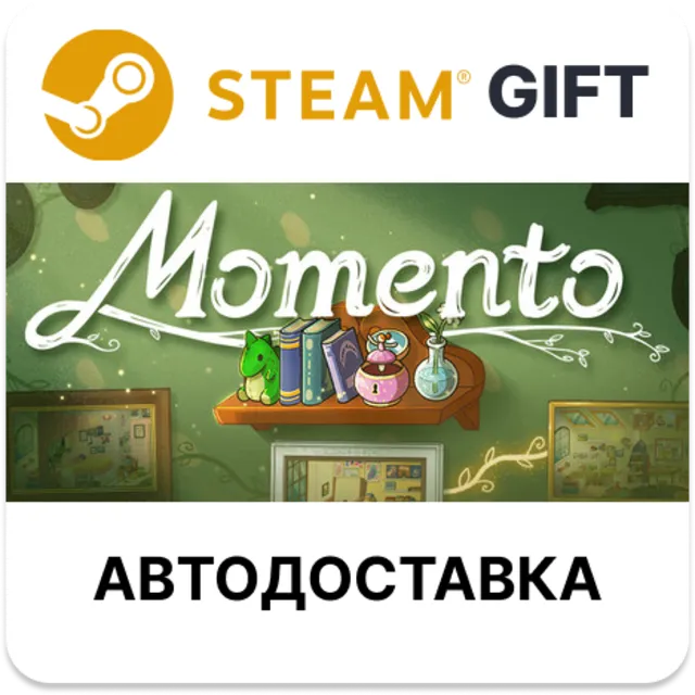 Momento Steam РУ КЗ УКР ТР РБ СНГ автодоставка 🌐