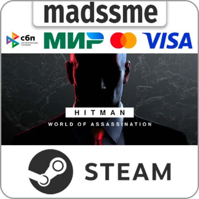 HITMAN World of Assassination * RU/KZ/СНГ/TR/CN/AR/IN/BR * STEAM 🚀 АВТОДОСТАВКА
