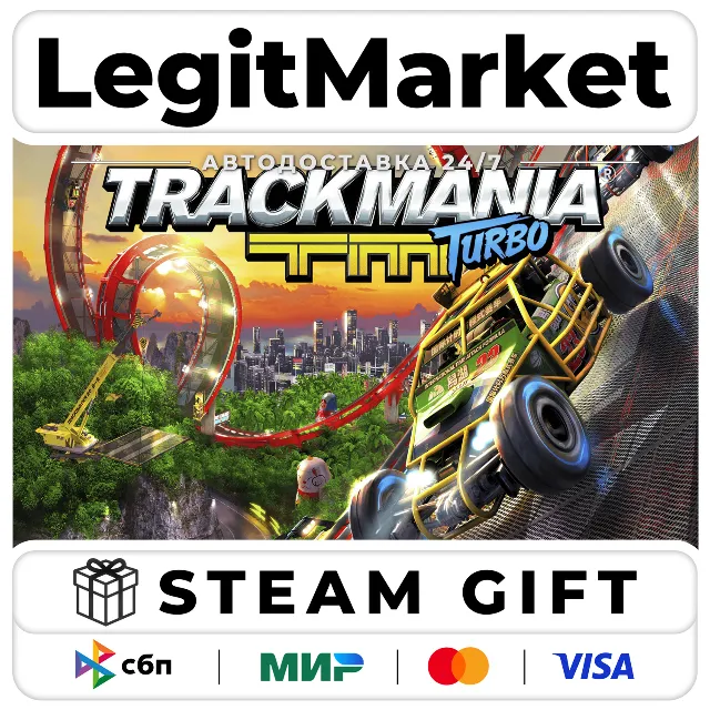 Trackmania Turbo / Steam АВТО / РУ + МИР