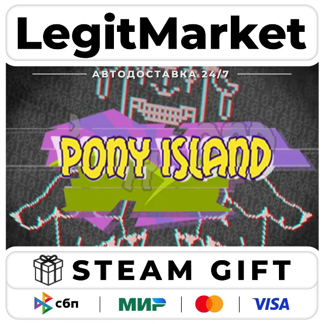 Pony Island + Soundtrack / Steam АВТО / РУ + МИР