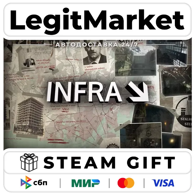 INFRA : Complete Edition + Soundtrack / Steam АВТО / РУ + МИР