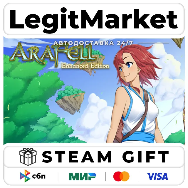 Ara Fell: Enhanced Edition / Steam АВТО / РУ + МИР