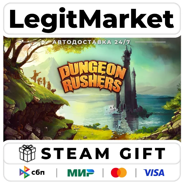 Dungeon Rushers / Steam АВТО / РУ + МИР