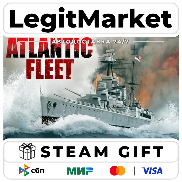Atlantic Fleet / Steam АВТО / РУ + МИР