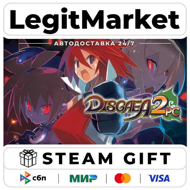 Disgaea 2 PC / Steam АВТО / РУ + МИР