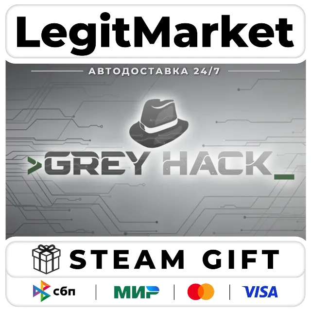 Grey Hack / Steam АВТО / РУ + МИР