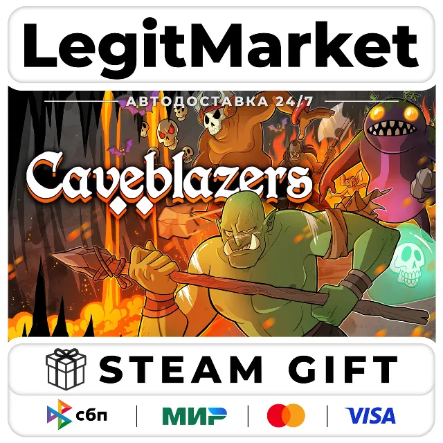 Caveblazers / Steam АВТО / РУ + МИР