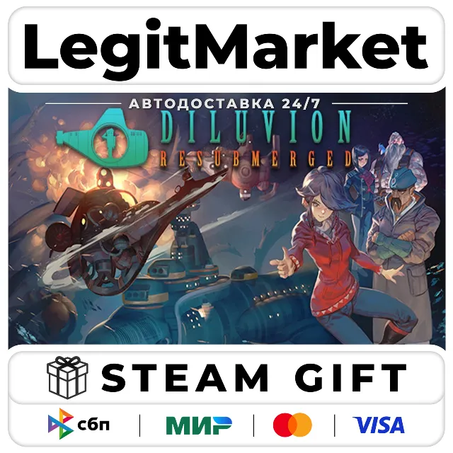 Diluvion: Resubmerged / Steam АВТО / РУ + МИР