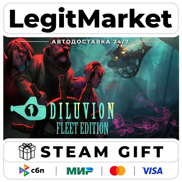 Diluvion Fleet Edition / Steam АВТО / РУ + МИР