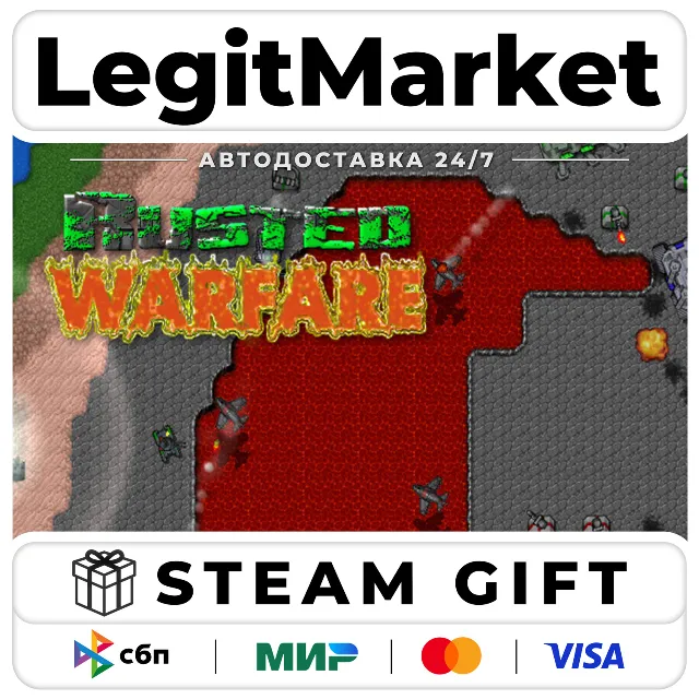 Rusted Warfare - RTS / Steam АВТО / РУ + МИР