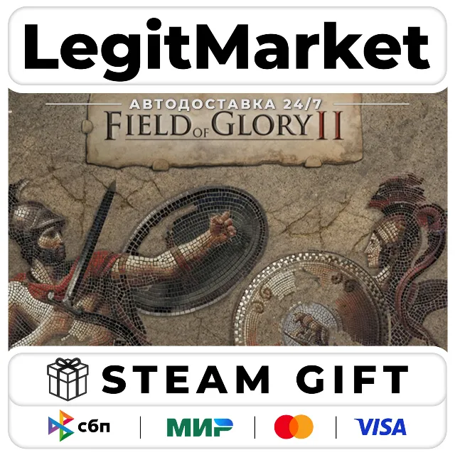 Field of Glory II / Steam АВТО / РУ + МИР